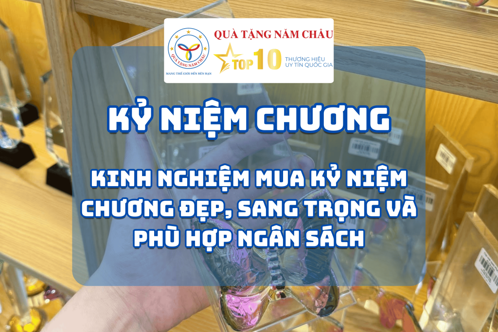 Mua kỷ niệm chương